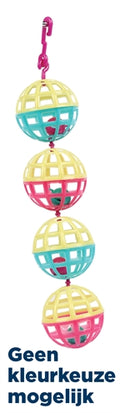 Happy Pet Fun At The Fair Multi Ball Toy 20X4X4 Cm